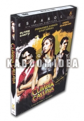 Cumbia Callera DVD Movie Pelicula