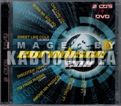 Eurodance 2011 - Various 2CDs+DVD