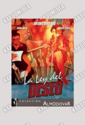 La Ley Del Deseo - Pedro Almodovar DVD