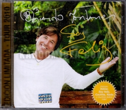 Ricardo Montaner - Soy Feliz CD