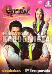 Grachi - Primera Temporada 4DVDs Imported