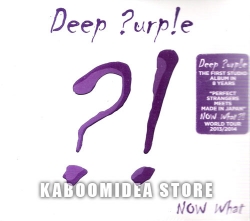 Deep Purple - Now What Edition CD+DVD