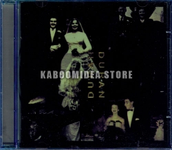 Duran Duran - The Wedding Album CD