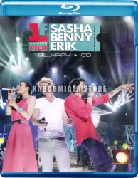 Sasha Benny  Erick - Primera Fila Blu-ray + CD