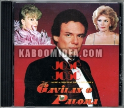 Jose Jose - Gavilan O Paloma CD Re-issued