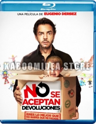 No Se Aceptan Devoluciones - Blu-ray