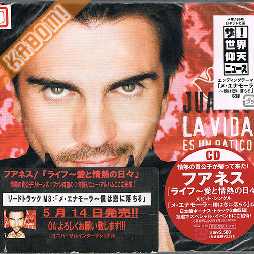 Juanes - La Vida Es Un Ratico CD Japanese Edition 2007