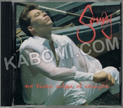 Sonny Hernandez - No Tiene Culpa El Corazon CD