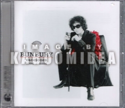 Enrique Bunbury - Canciones 1996 - 2006 CD