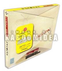 Resorte - Crazy Pack 2 CD