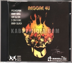 Reggae 4U - Varios CD