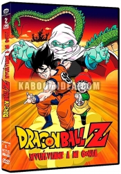 Dragon Ball - Devuelvanme A Mi Gohan DVD