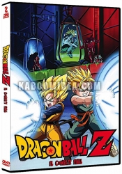 Dragon Ball - El Combate Final DVD
