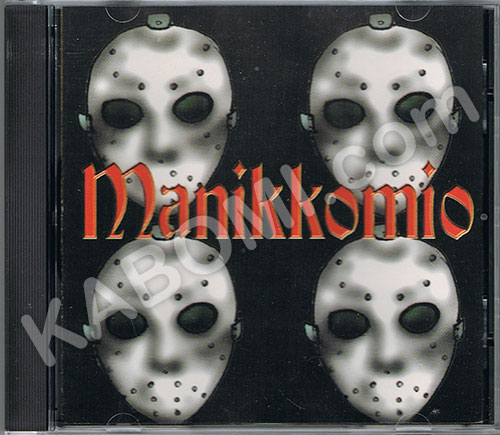 Grupo Manikkomio - Manikkomio CD 1998