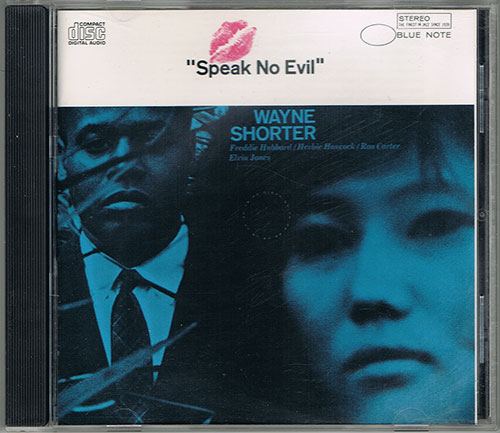Wayne Shorter - Speak No Evil CD Pre-Own