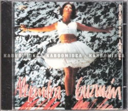 Alejandra Guzman - Dame Tu Amor CD 