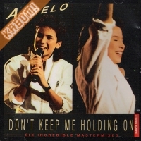 thumb_1429_angeloDontKeep.jpg