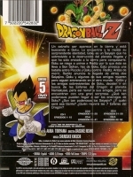 thumb_1614_dragonball2.jpg