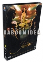 thumb_1918_pasionES.jpg