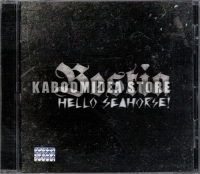 thumb_1956_helloSeahorseBestiaREA.jpg