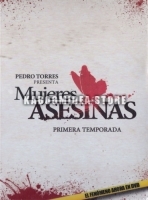 thumb_2238_mujeresAsesinasPrimeraA.jpg