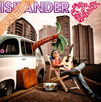 thumb_2711_iskanderMaderaGabAA.jpg