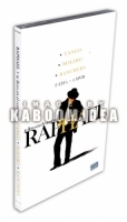 thumb_2963_raphaelTeLlevoEnElCorazon.jpg