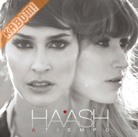 thumb_3371_haAshAtiempoAaa.jpg