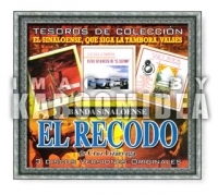 thumb_3950_elRecodoTesorosDeColA.jpg