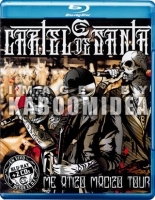 thumb_4297_cartelDeSantaMeAtizoBRA.jpg
