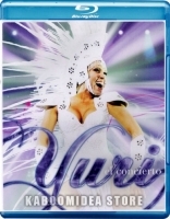 thumb_4497_yuriElConcieroBR1A.jpg