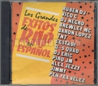 thumb_5522_losGrandesExitosDeRapEsA.jpg