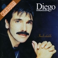 thumb_5574_diegoVerdaguerInolvidable.jpg