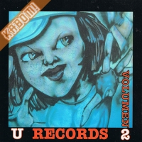 thumb_5981_urecordsVol2AA.jpg