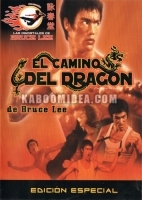 thumb_6777_elCaminoDelDragonBruceA.jpg