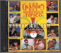 thumb_6801_grandesDelMerenClasi14A.jpg