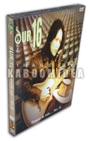 thumb_829_sur16DespuesDVD.jpg