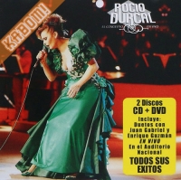 thumb_8830_rocioDurcalElConESPA.jpg